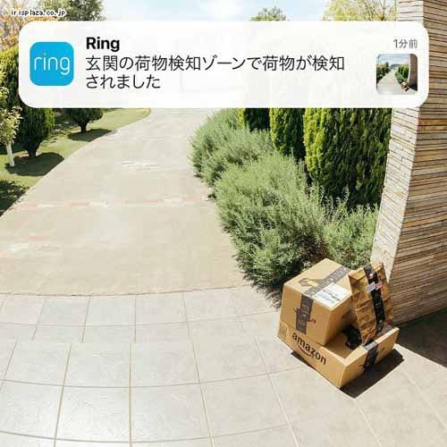 C^[z Hsv Jp㉺E150x o Amazon Ring Doorbell Plus TejbP_3