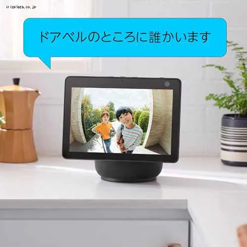 C^[z Hsv Jp㉺E150x o Amazon Ring Doorbell Plus TejbP_4