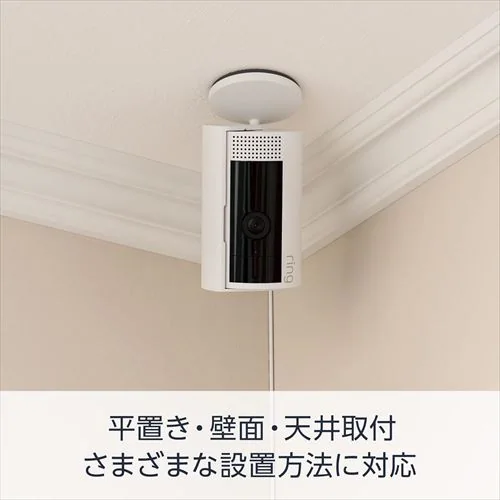 hƃJ p o AlexaAg\ ^  y Amazon Ring Indoor Cam 2 zCg_5