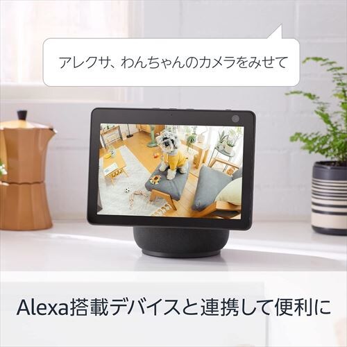 hƃJ p o AlexaAg\ ^  y Amazon Ring Indoor Cam 2 zCg_7
