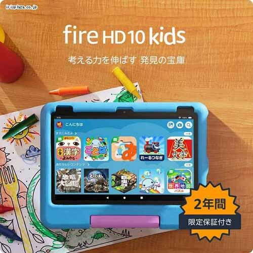 Fire HD 10 LbYf (10C`) Ώ۔N3-6 LbYRec1NԎg_2