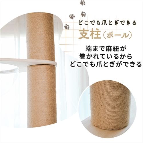 MI　ハンモック　吊るしタイプ　アイボリー 楽天市場】ハンモック チェア スターターセット 室内 プレゼント