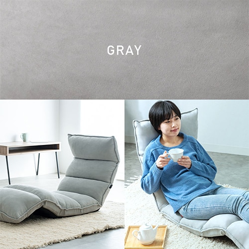 座椅子 NFC-02 ネイビー 7263427 │アイリスオーヤマ公式通販