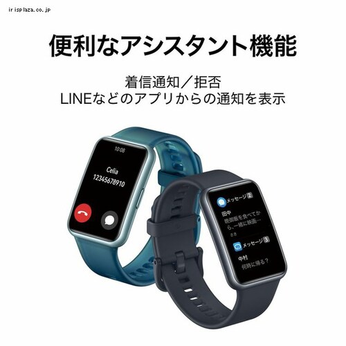 WATCH FIT Special STIA-B39-BK X^[[ubNyvUZNgz_6
