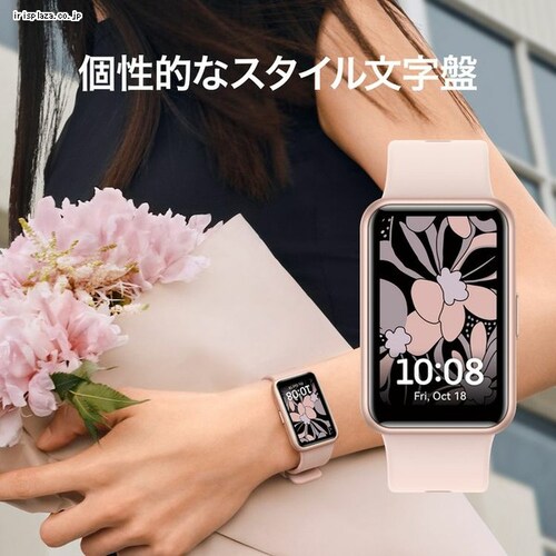 WATCH FIT Special STIA-B39-BK X^[[ubNyvUZNgz_7