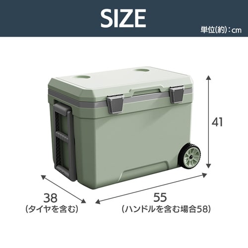 クーラーボックス 大型 45L ハードタイプ キャスター付き IS