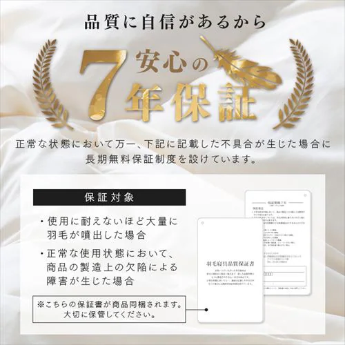 Hѕzc _uO Y WDD85% 330dp 1.2kg uE_4