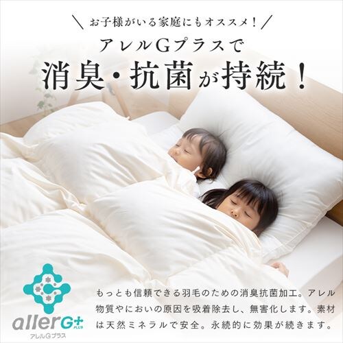 Hѕzc _uO Y WDD85% 330dp 1.2kg uE_13