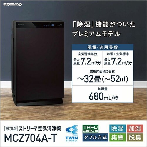 _CL C@ 32 v~Af Xg[} MCZ704A-T uE_3