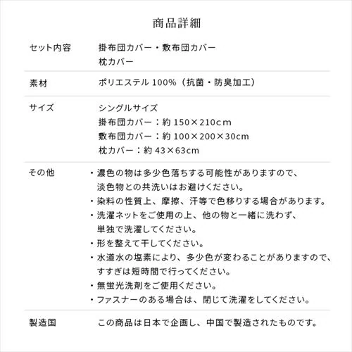 zeX^C zcJo[ 3_Zbg Si~ӂƂɂgj S4FyvUZNgz_14