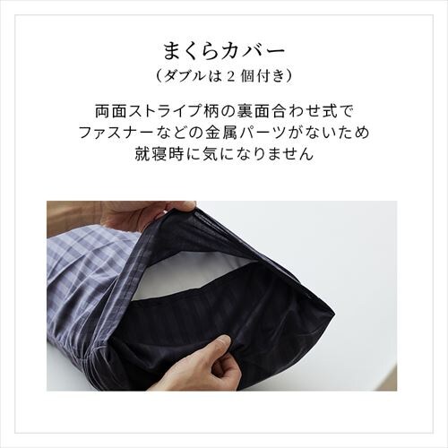 zcJo[ _u 4_Zbg ~zcp zeX^C O[W_8