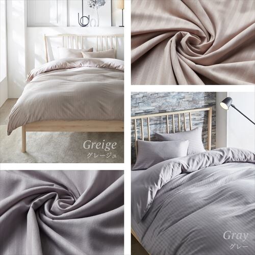 zcJo[ _u 4_Zbg ~zcp zeX^C O[W_12