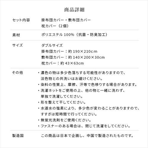 zcJo[ _u 4_Zbg ~zcp zeX^C _[NlCr[_14