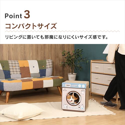 猫の爪とぎ 54226 ロンドンバス【プラザセレクト】 7263815