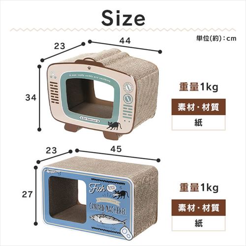 づま猫様 リクエスト 11点 まとめ商品 r0430_sp_04.jpg