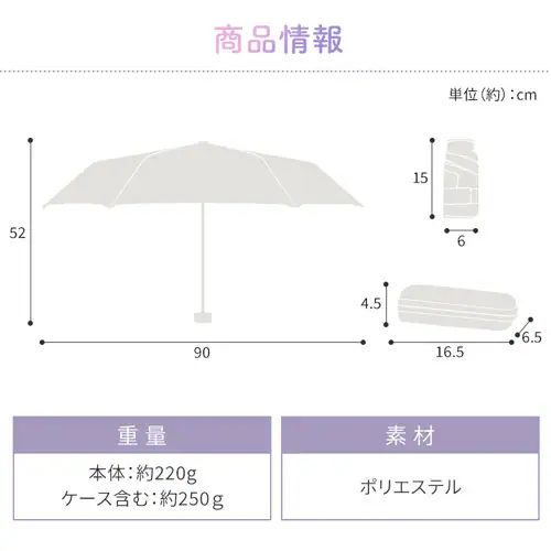 日傘 折り畳み傘 収納ケース付き UVカット 晴雨兼用 コンパクト グレー_7