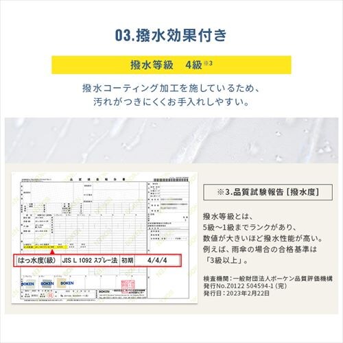  VF[h  2~3m ItzCg_10