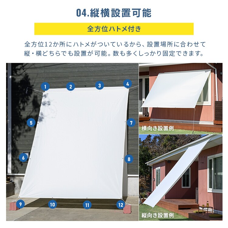 暑さ対策は完璧 シアナ FR 販売ショッピング 暑さ対策は完璧 シアナ FR