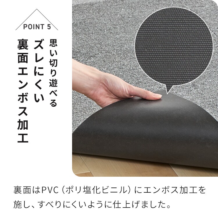 20枚】消臭タイルカーペット 50×50 TKP-SS50 ミックス