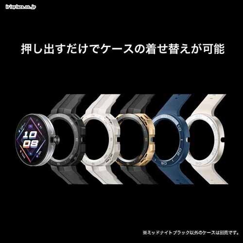 Huawei WATCH GT Cyber/MidnightBlack Arnold-B19 ミッドナイト