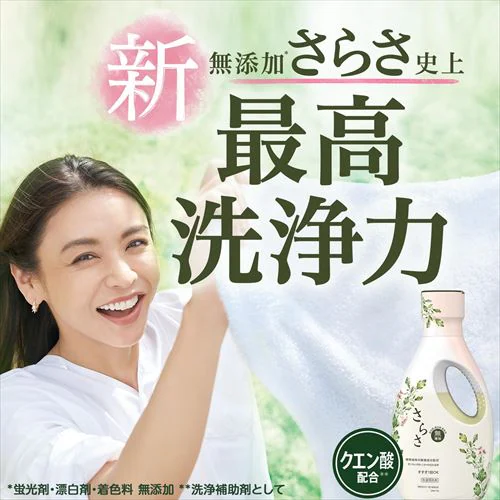 y13%OFFzy4Zbgz P&G 炳 p l TCY 1.01kg_5
