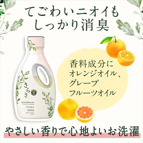 y13%OFFzy4Zbgz P&G 炳 p l TCY 1.01kg_6
