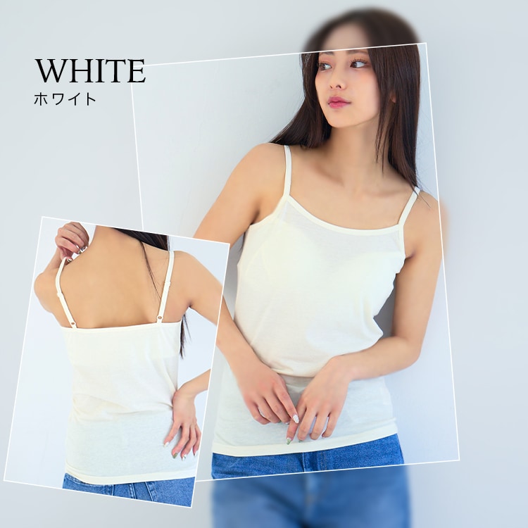 ブラトップ キャミソール 2枚組 LLサイズ/グレー【代引き不可
