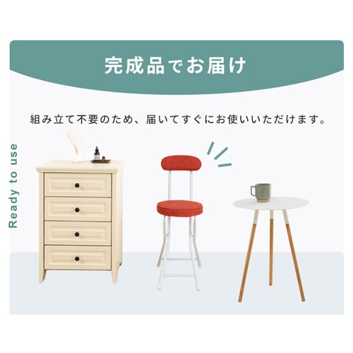 20％OFF】折りたたみチェア OTCSR-77 ネイビー 7264150 │アイリス