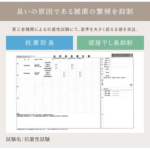 ^IPbg VO BBK-CT1419 CgO[_8
