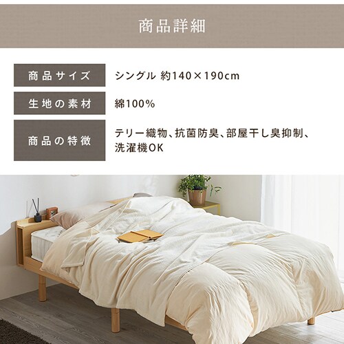 ^IPbg VO BBK-CT1419 CgO[_11