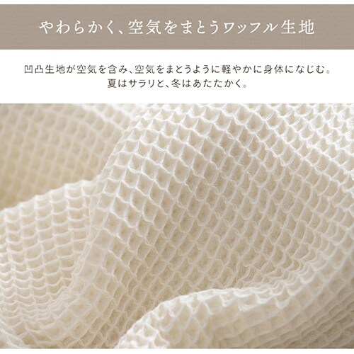 btPbg BBK-CRW1419 S2F_4