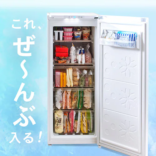 冷凍庫 122L 自動霜取り PRC-B121N-B ブラック+床保護マット_9