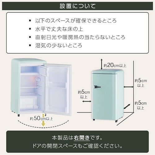 ① 83L g ^ l炵 1hA 48cm PRR-081D-B ubN_17