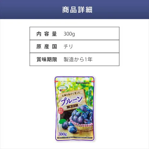 `Yv[ 300g ysz_7