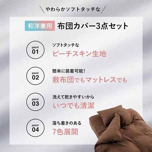 ampzcJo[3_ZbgEZ~_u BJDCV-3SET-SD uE_5