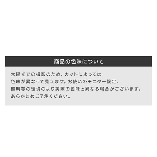 |bvAbveg 200cm 23-317 Thx[WLv eg_11