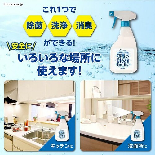 dN[VIVIl 1100ml _2