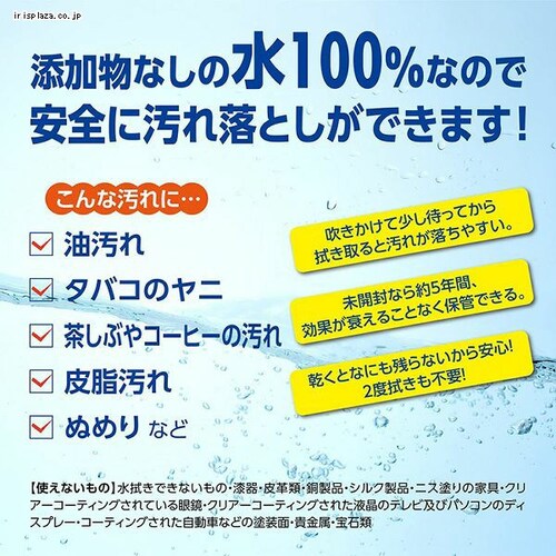 dN[VIVIl 1100ml _4