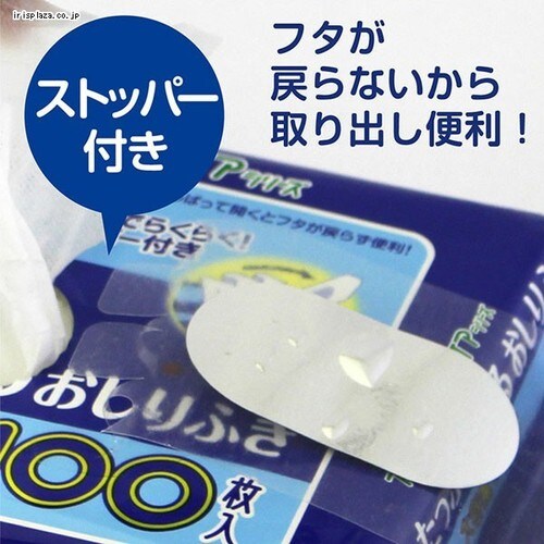 20%OFFANeB gCɗ Ղg ӂ 100 _4