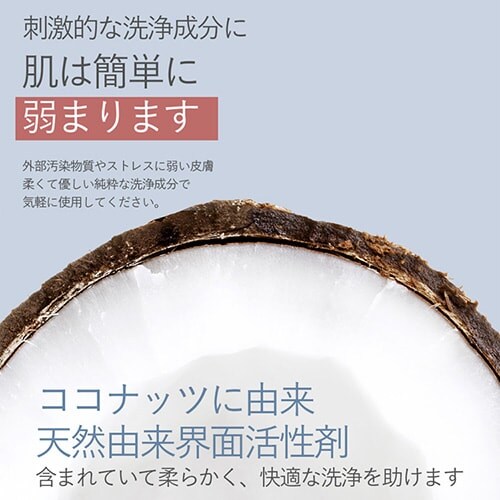 Bouquet Garni {fBV[ 500ml _7