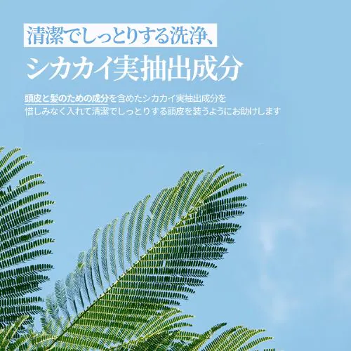 Bouquet Garni Vv[+g[gg zCgXN̍ e500ml _9
