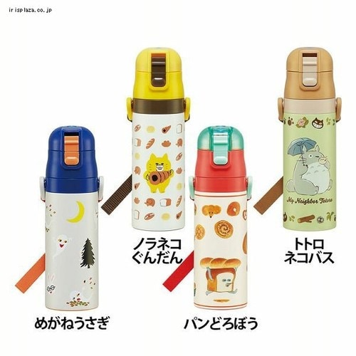 スケーター 超軽量ダイレクトボトル470ml SDC4 ノラネコぐんだん