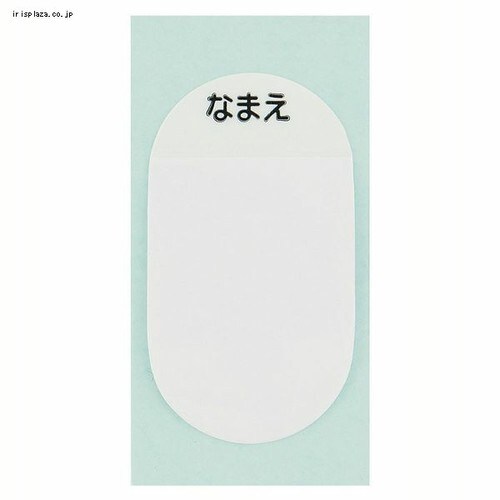 XP[^[ y2WAYXeX{g 580ml Rbv570ml SKDC6 pEEpg[24yvUZNgz_20