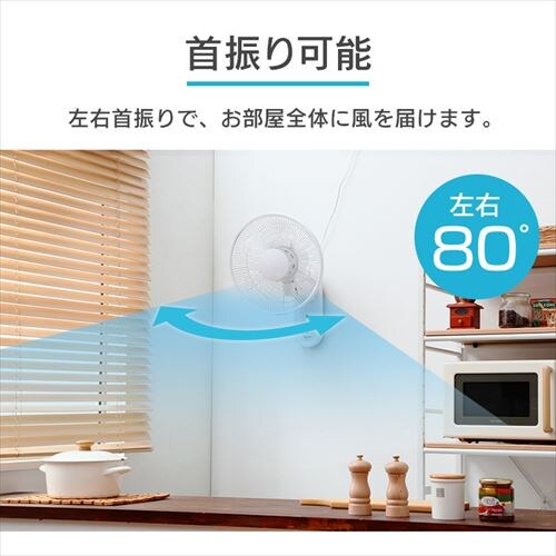 @ Ǌ| EU Rt eNmX  IR-WF33R zCg_6