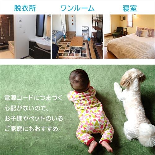 @ Ǌ| EU Rt eNmX  IR-WF33R zCg_14