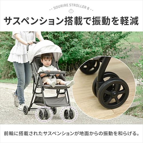 B型 ベビーカー 1740309030 ブラッククローム【プラザセレクト