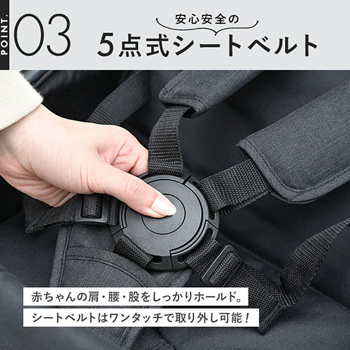 AB型 ベビーカー 1740309033 ランプブラック【プラザセレクト