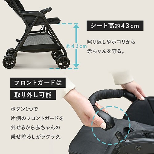 AB型 ベビーカー 1740309033 ランプブラック【プラザセレクト