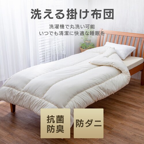 �y�}�b�g���X�Z�b�g�z�V���O�� �x�b�h �}�b�g���X �O�܂� �E���^�� �|���z�c_4