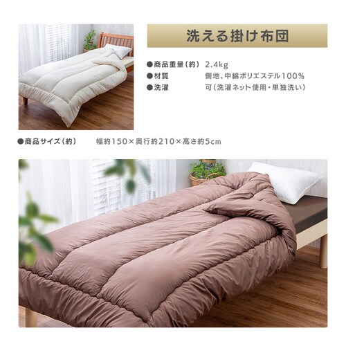 �y�}�b�g���X�Z�b�g�z�V���O�� �x�b�h �}�b�g���X �O�܂� �E���^�� �|���z�c_7